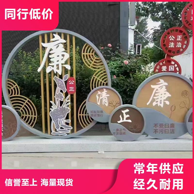 园林造型景观小品团队