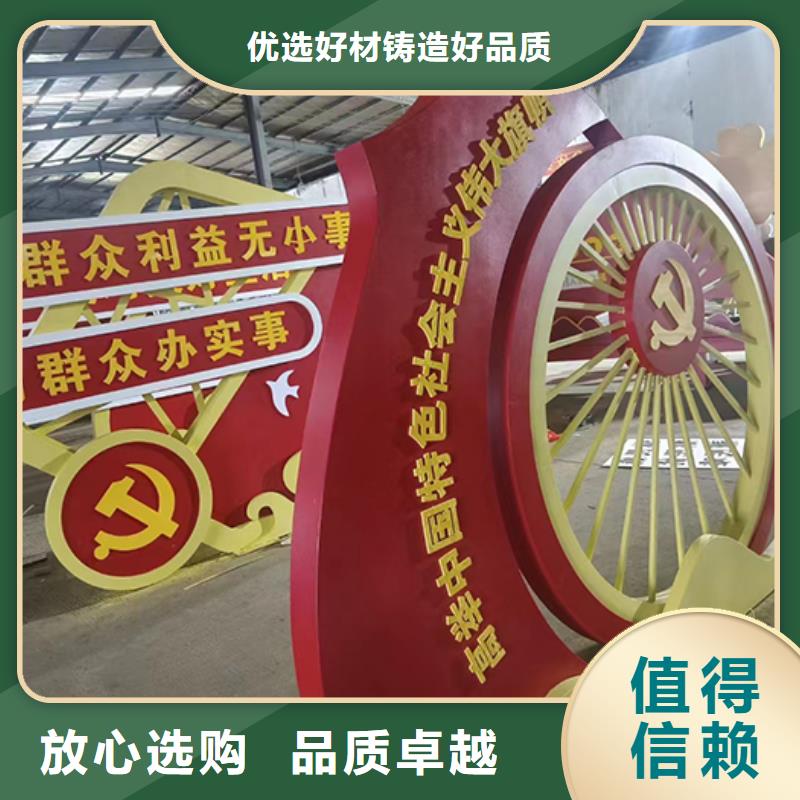 小区景观小品施工队伍
