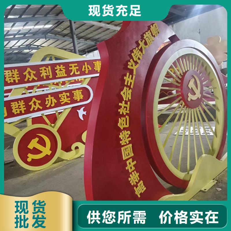 景区景观小品雕塑欢迎来电