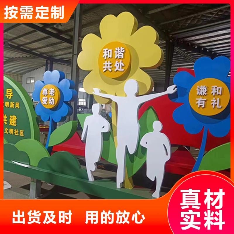 景观小品摆件施工队伍