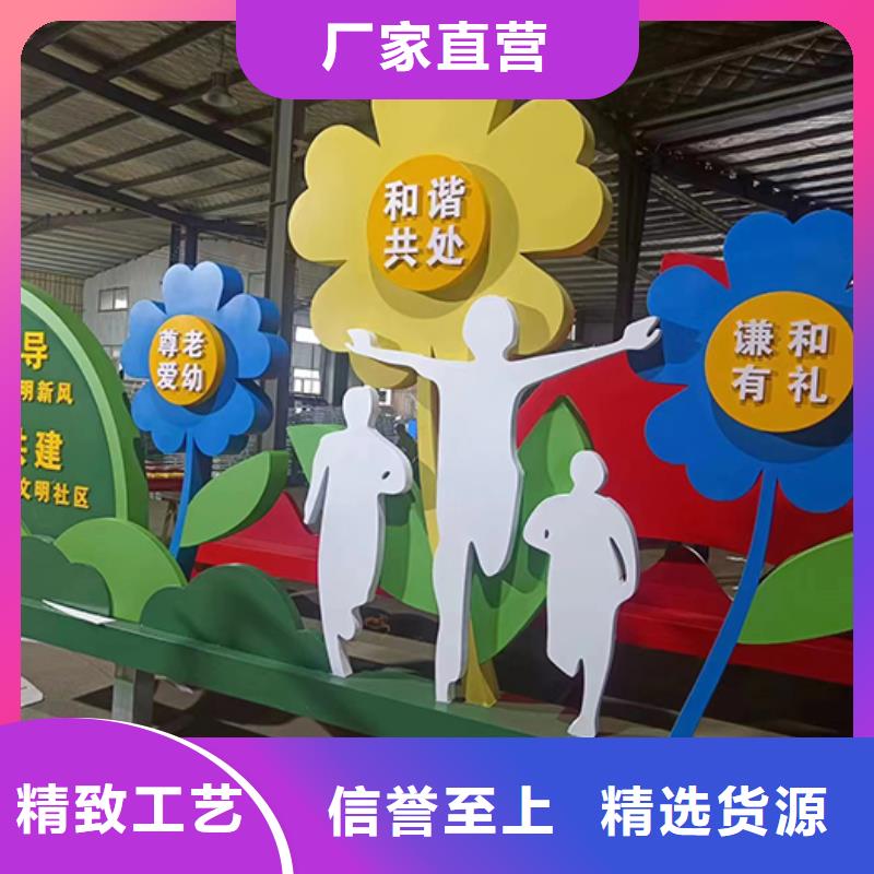 景观小品雕塑施工团队