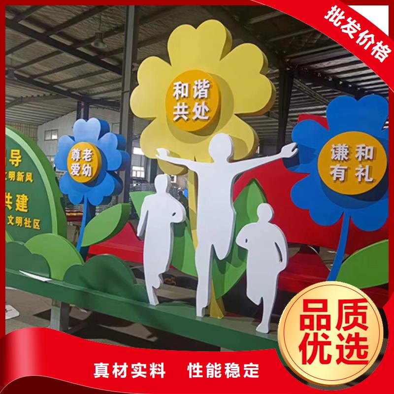 网红景观小品雕塑种类齐全