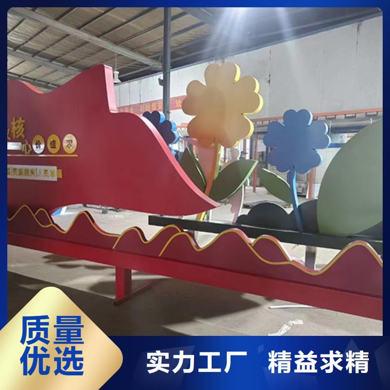 景观小品雕塑施工团队