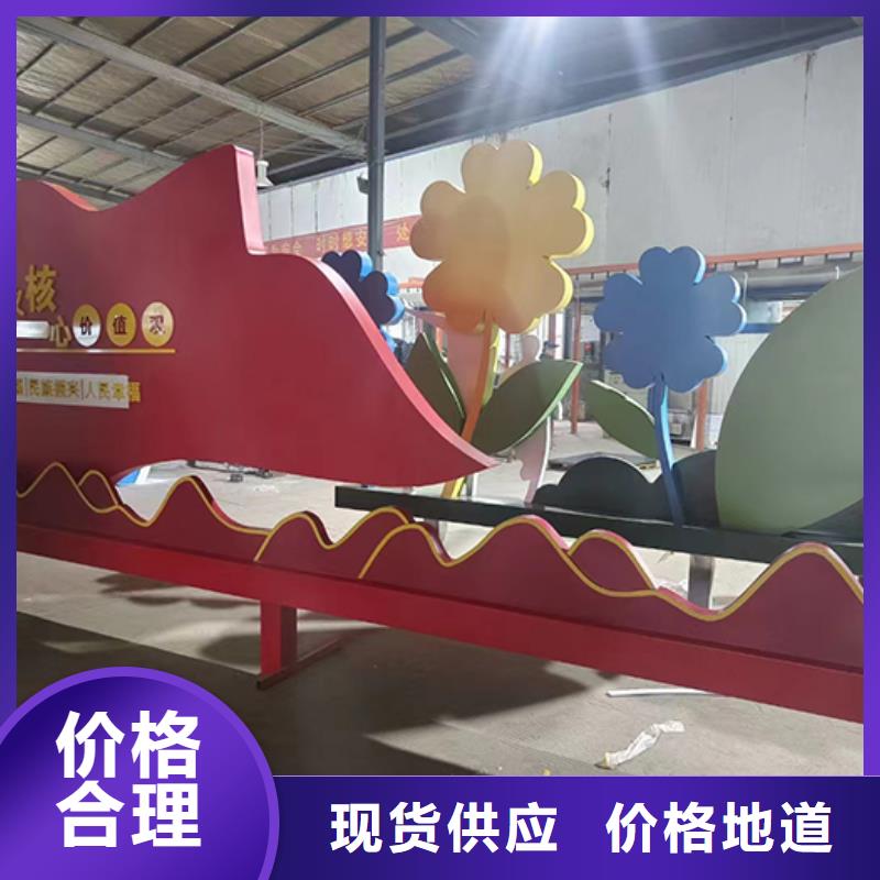 东方市园林景观小品实力雄厚