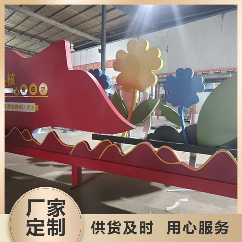景观小品摆件施工队伍