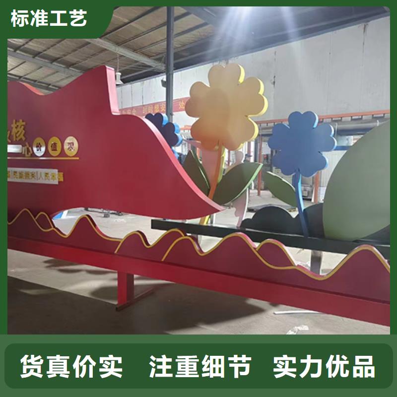 户外景观小品欢迎来电