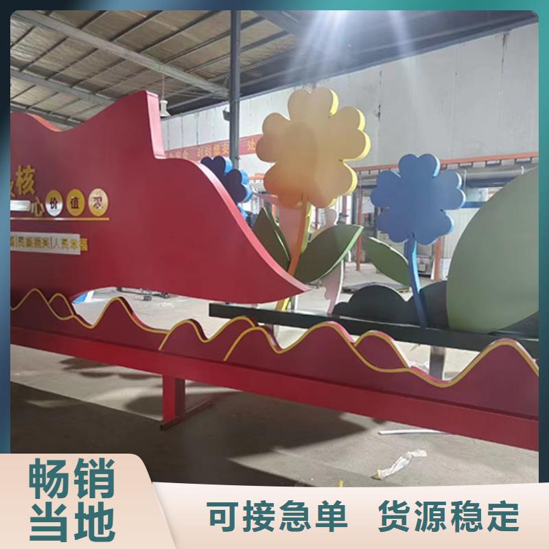 网红景观小品雕塑种类齐全