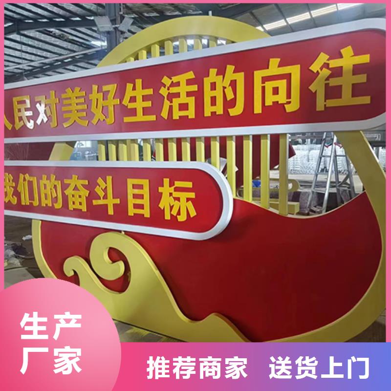 景区景观小品雕塑欢迎来电