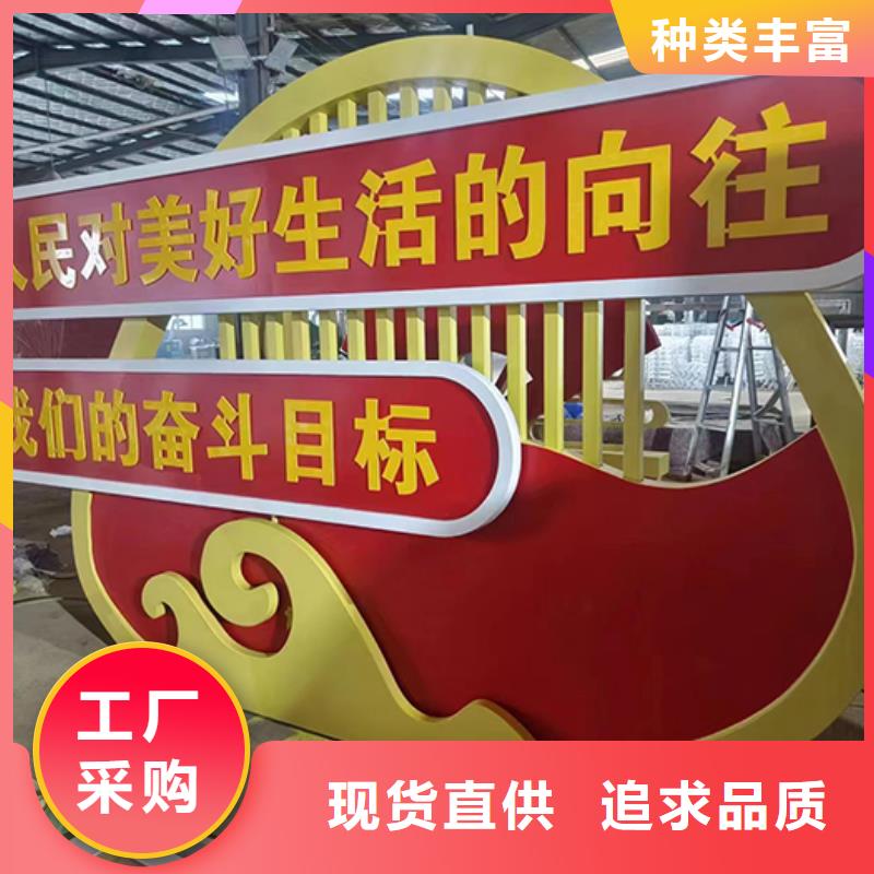 网红景观小品雕塑种类齐全