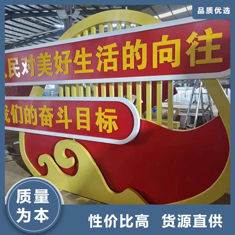 园林廊架景观小品定制价格