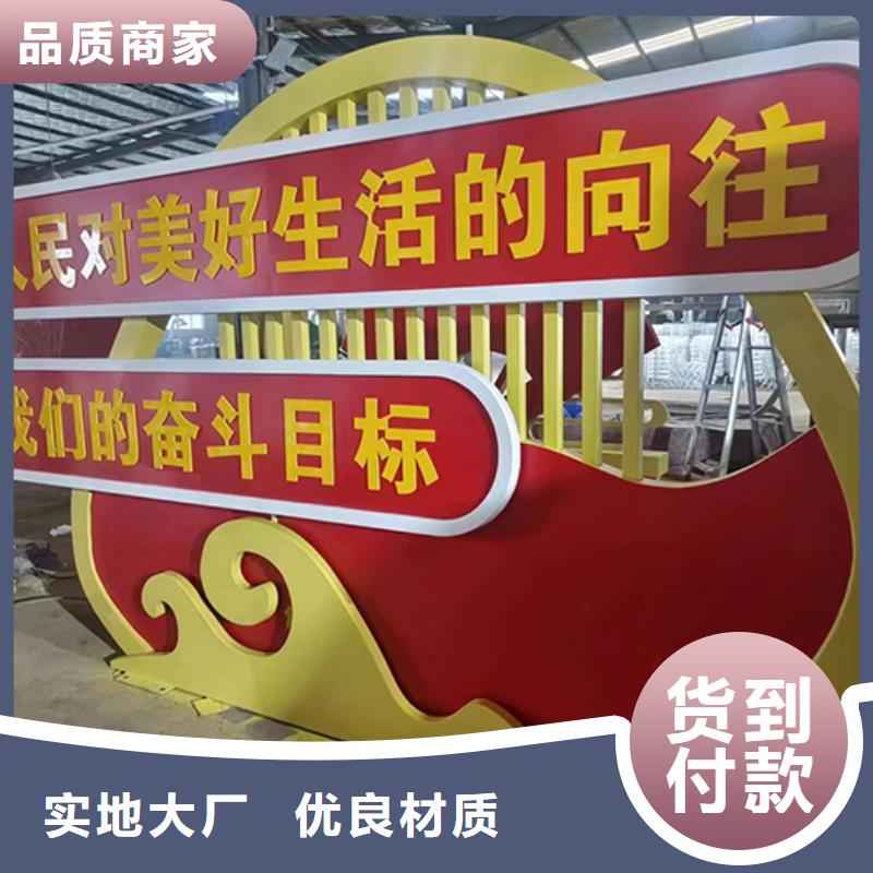 景观小品摆件施工队伍