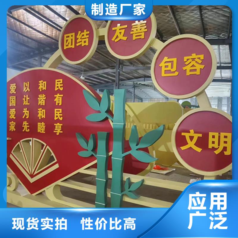 小区景观小品施工队伍