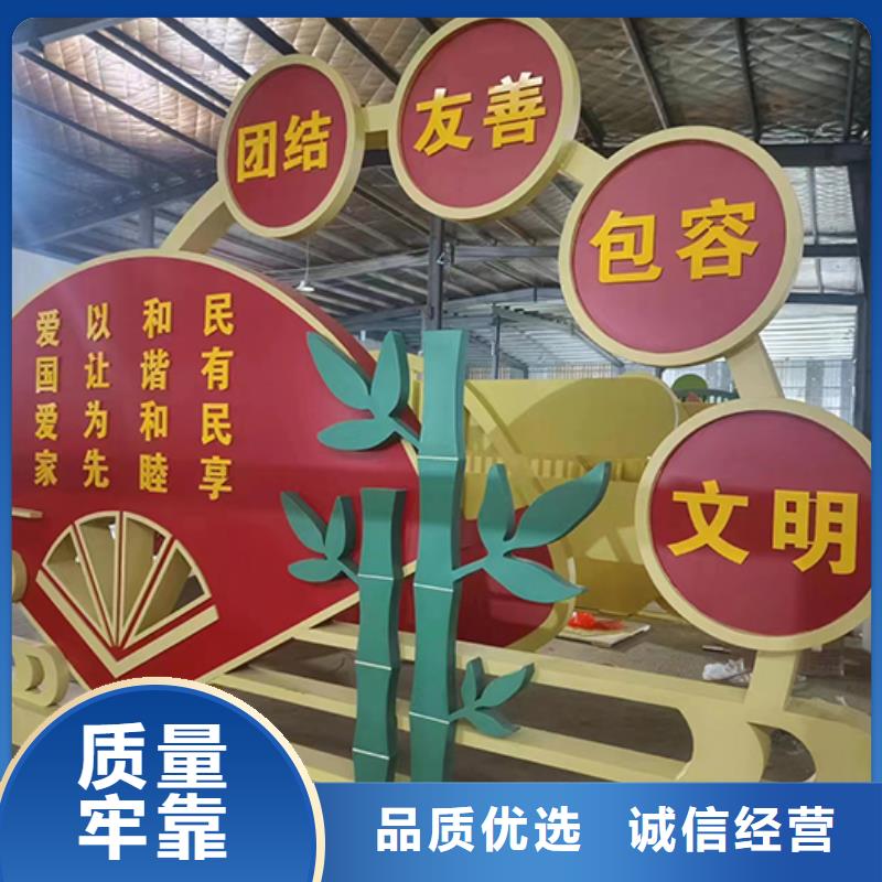 网红景观小品雕塑种类齐全