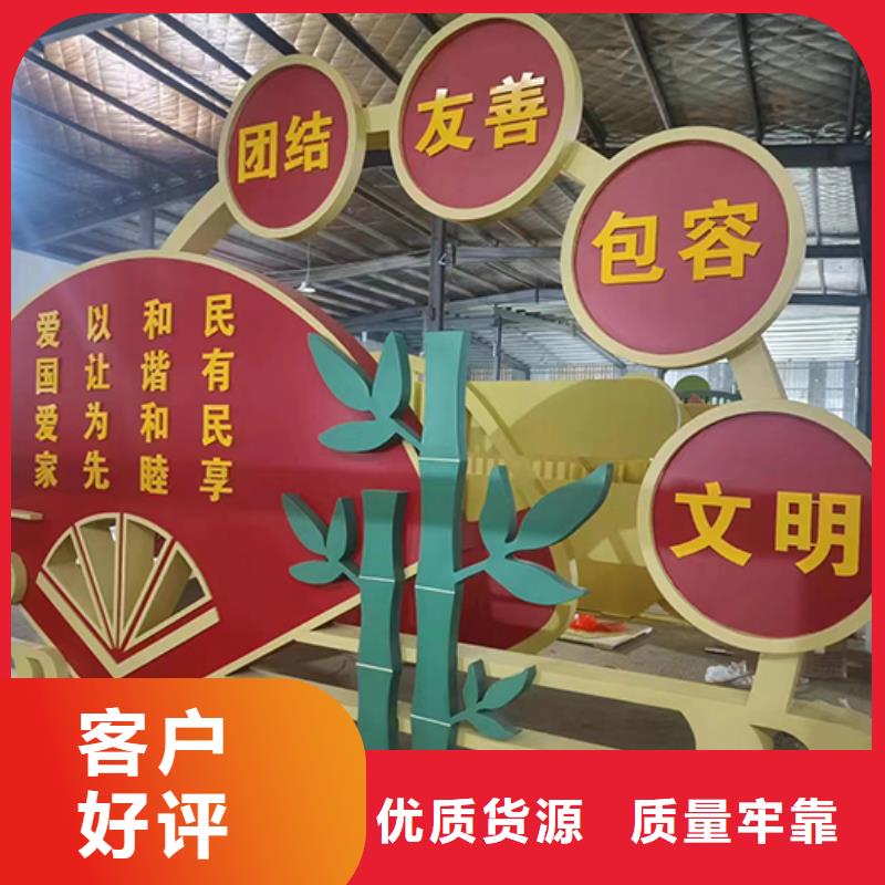 景观小品雕塑施工团队