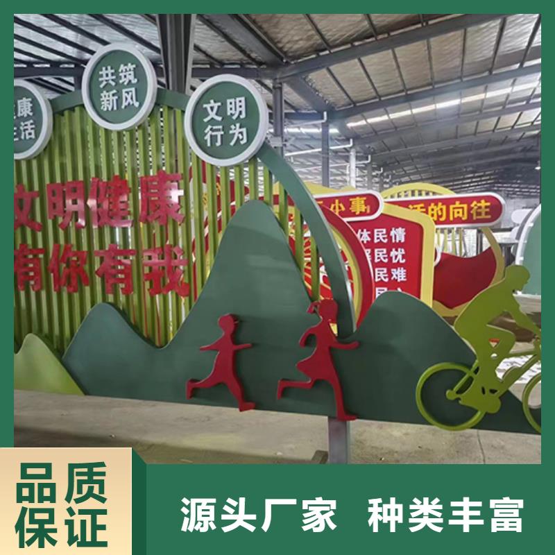 景观小品雕塑施工团队