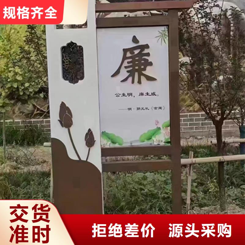 不锈钢景观小品订制