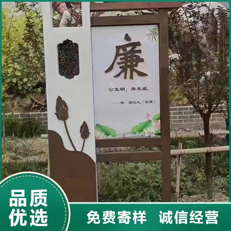 东方市园林景观小品实力雄厚