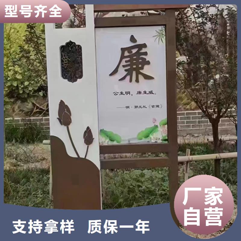 室外景观小品免费咨询