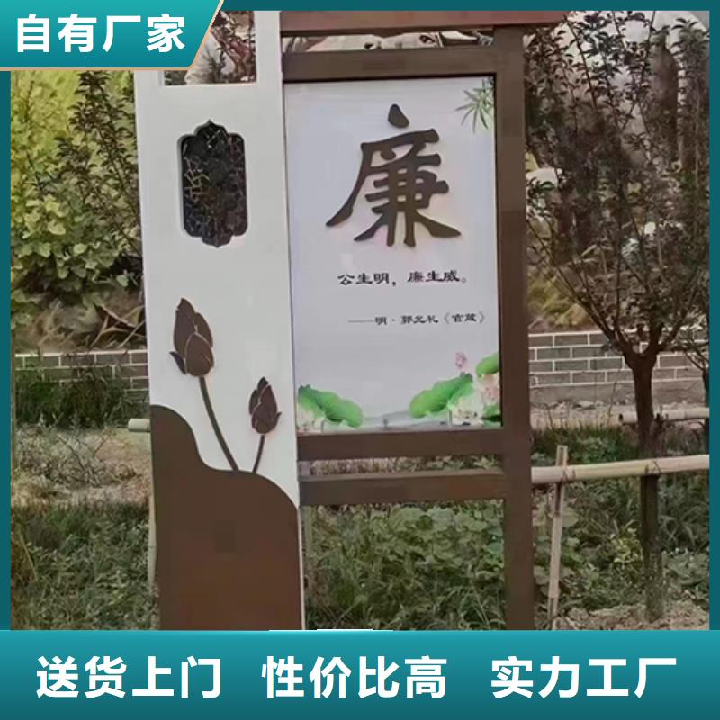 户外景观小品制造厂家