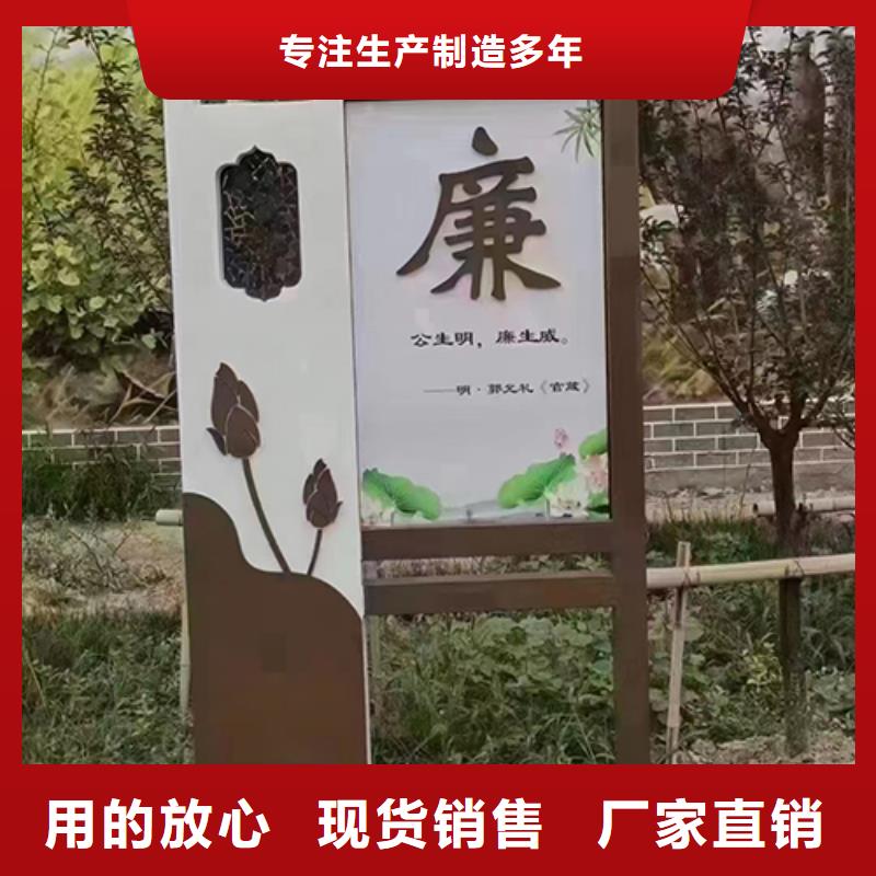 公园景观小品型号齐全