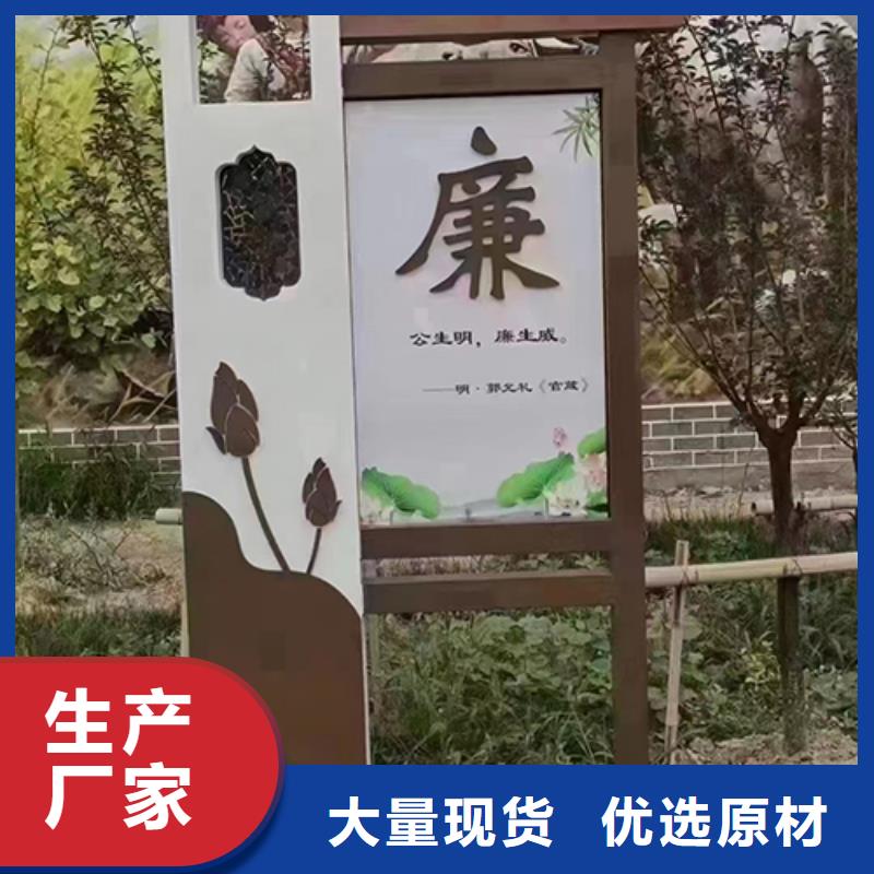 户外景观小品欢迎来电