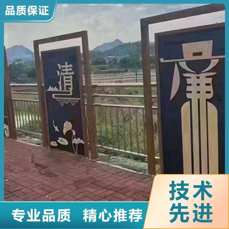 公园景观小品型号齐全