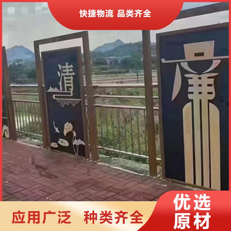 景观小品摆件施工队伍