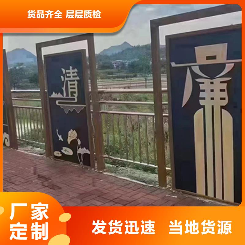 不锈钢景观小品订制