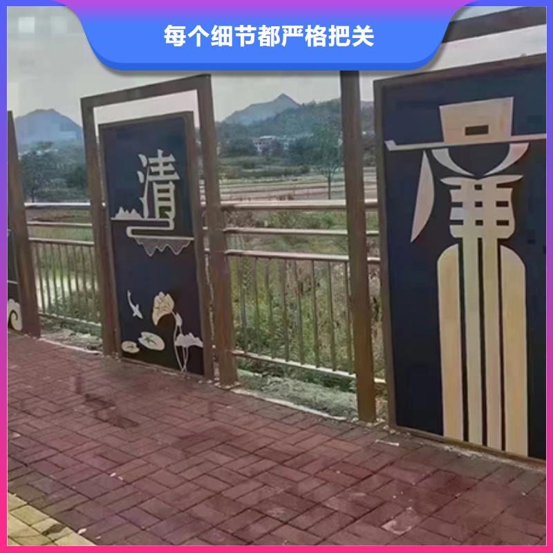 户外景观小品欢迎来电