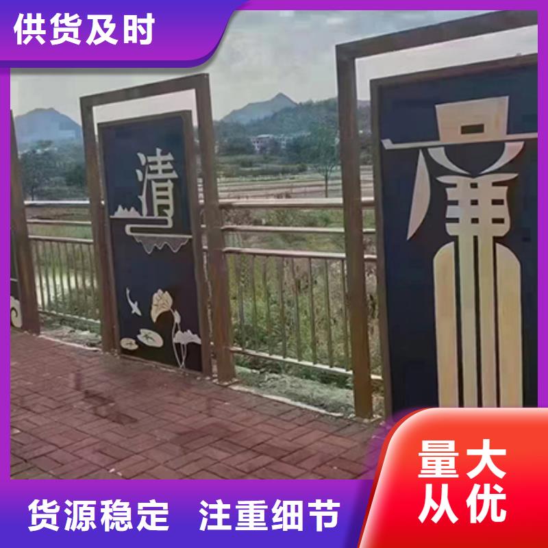 网红景观小品雕塑种类齐全