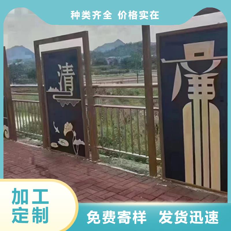 室外景观小品信赖