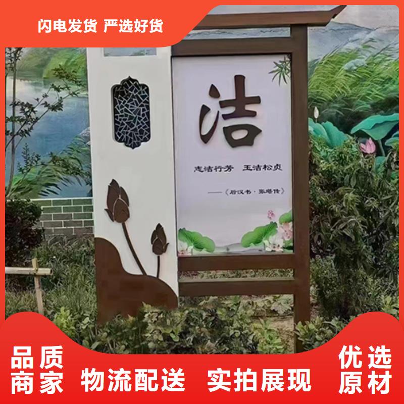 景观小品摆件施工队伍