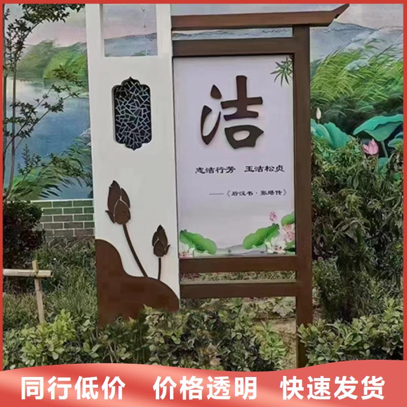 不锈钢景观小品订制