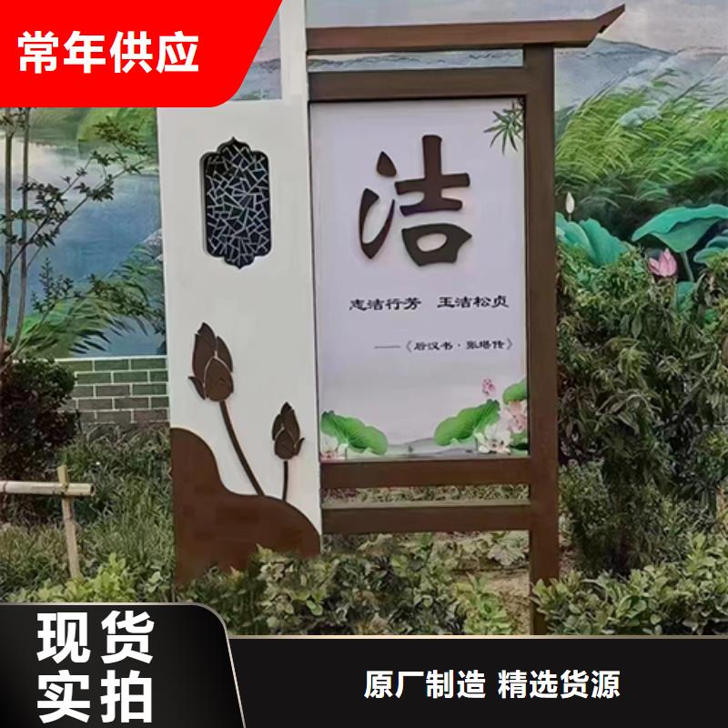 景观小品雕塑施工团队