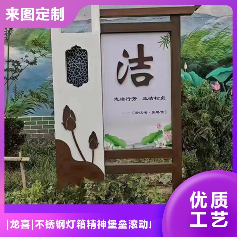 户外景观小品欢迎来电