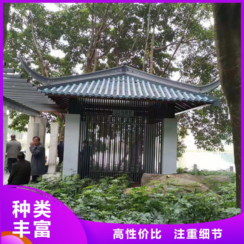公园吸烟亭施工团队