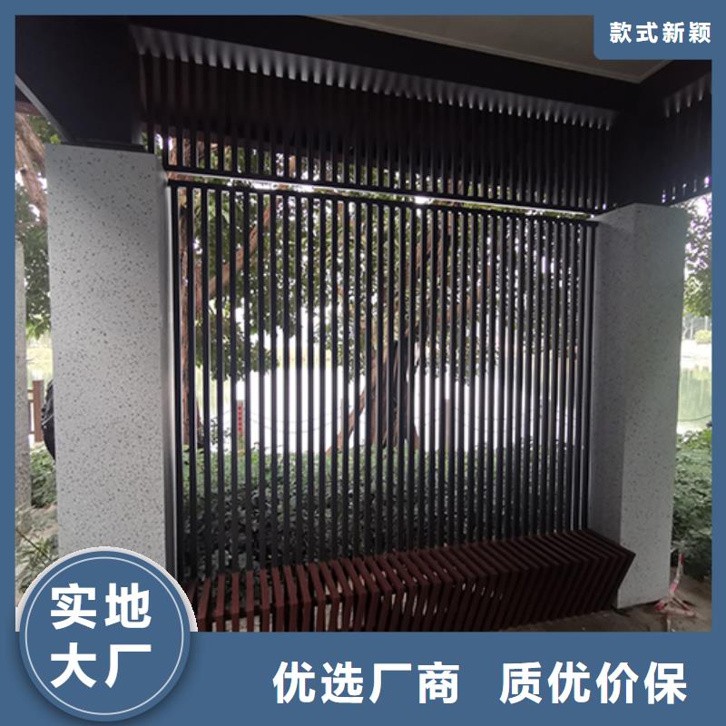 仿古吸烟亭品质放心