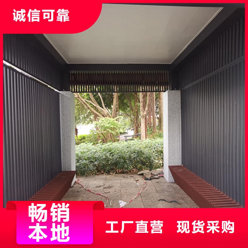 钢结构吸烟亭正规厂家