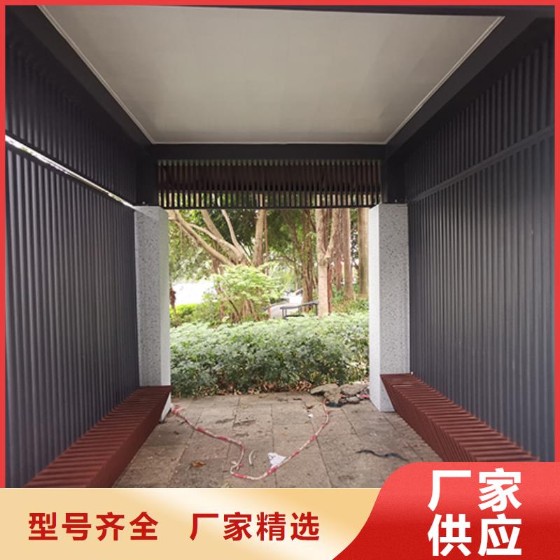 服务区吸烟亭厂家直供
