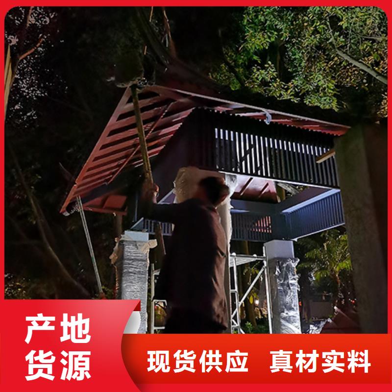 五指山市景区吸烟亭岗亭信赖