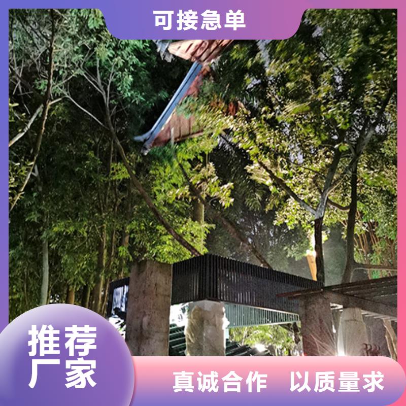 景观吸烟亭优惠报价