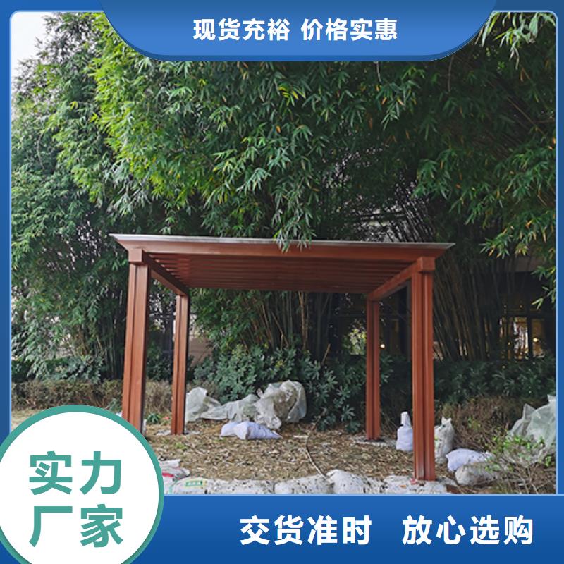 服务区吸烟亭免费咨询