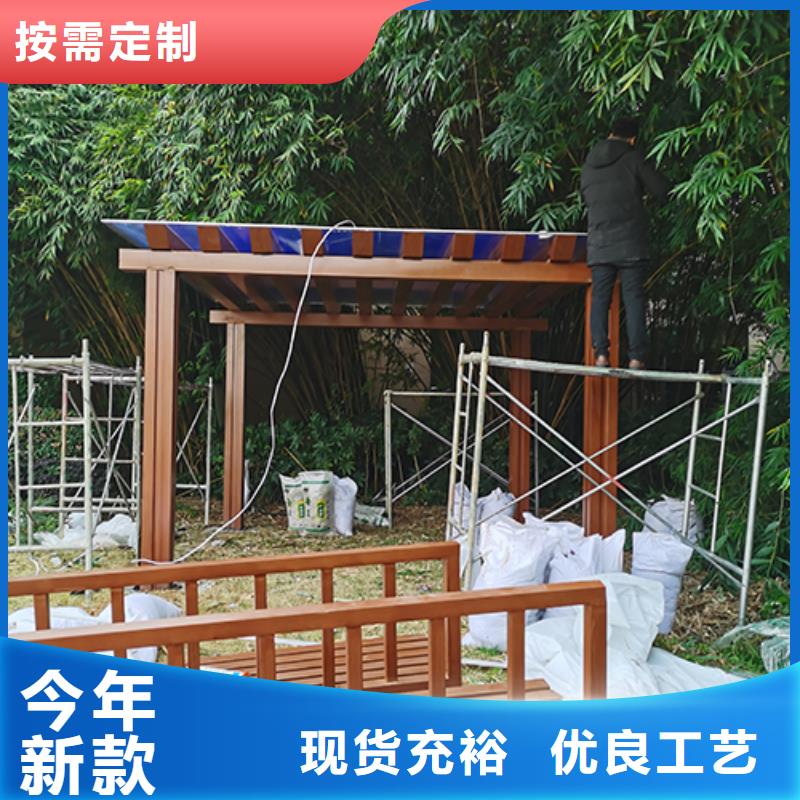 服务区吸烟亭厂家直供