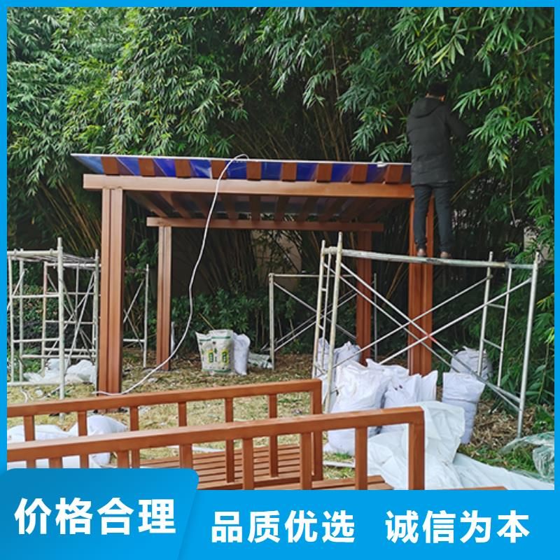 五指山市景区吸烟亭岗亭信赖