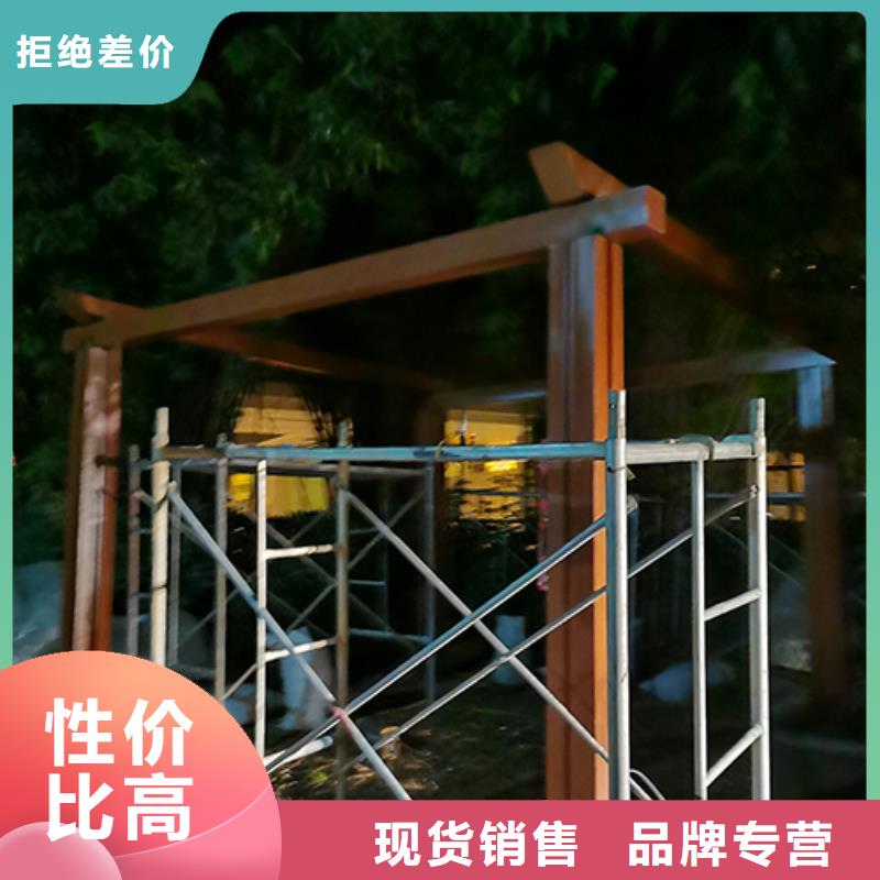 价值观标牌雕塑视频-价值观标牌雕塑(龙喜)覆盖地域甘肃省武威市古浪|民勤|嘉峪关|甘南|金昌|白银|陇南|天水|兰州
