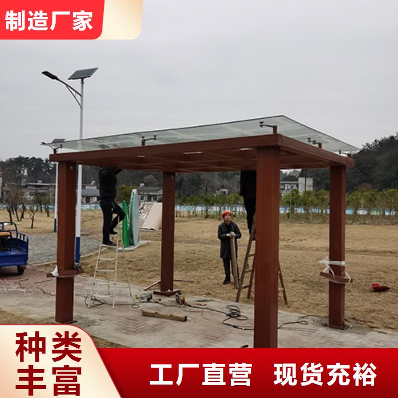价值观标牌雕塑视频-价值观标牌雕塑(龙喜)覆盖地域甘肃省武威市古浪|民勤|嘉峪关|甘南|金昌|白银|陇南|天水|兰州