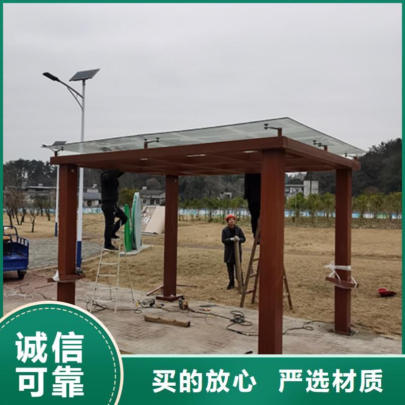 钢结构户外移动吸烟亭全国发货