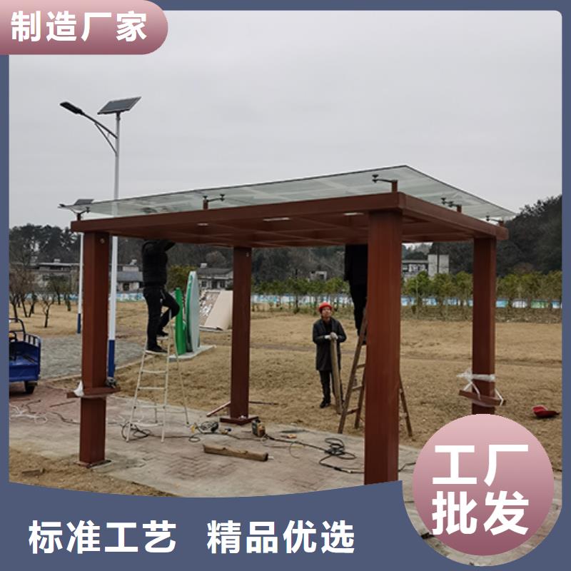 服务区吸烟亭免费咨询