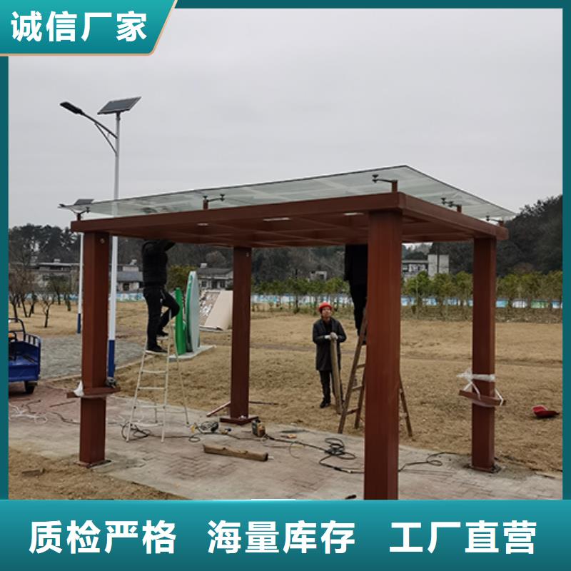 儋州市景区吸烟亭岗亭源头好货