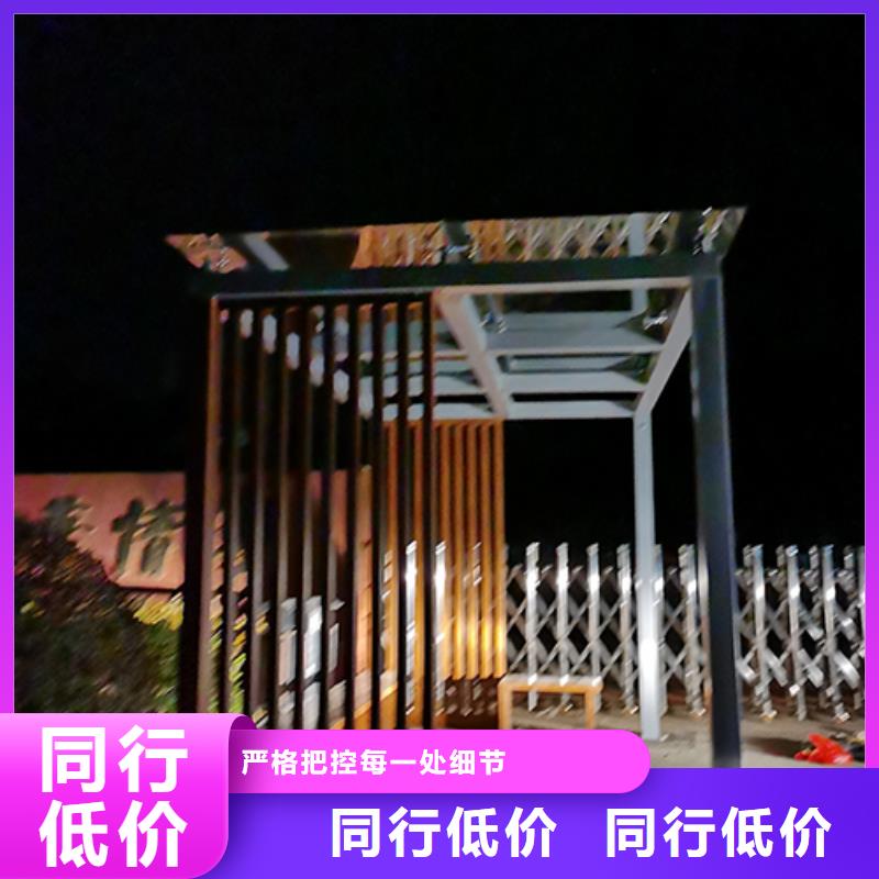 工厂吸烟亭欢迎订购
